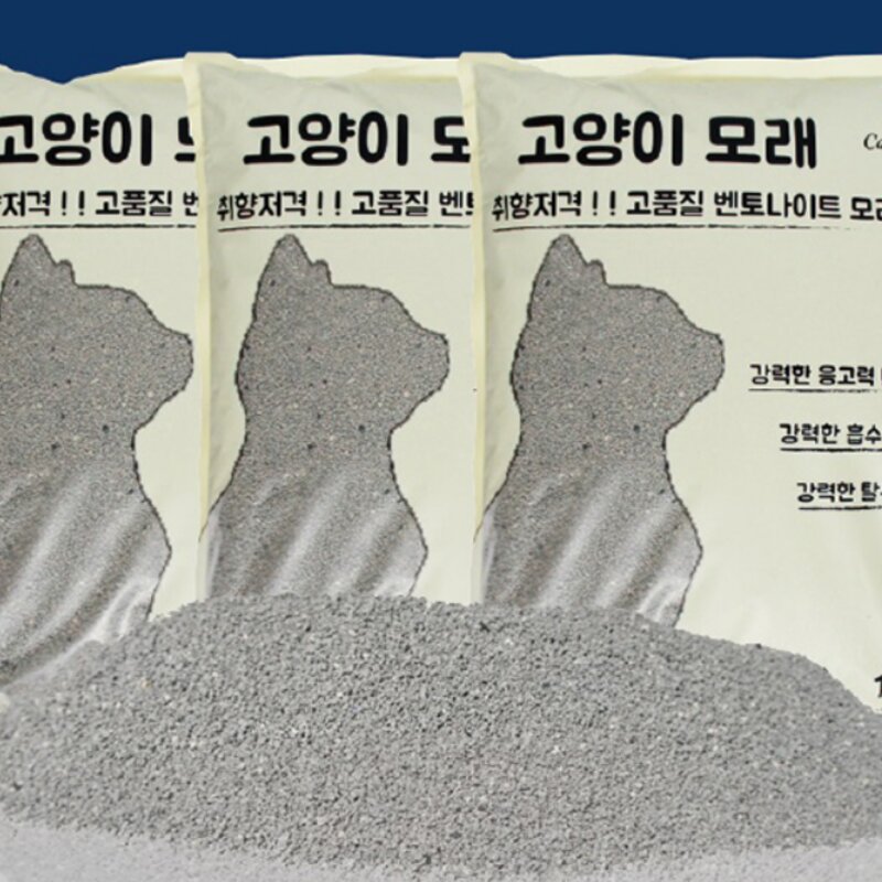 캣필드 벤토나이트 고양이모래 베이비파우더향, 10L, 3개, 베이비파우더 향