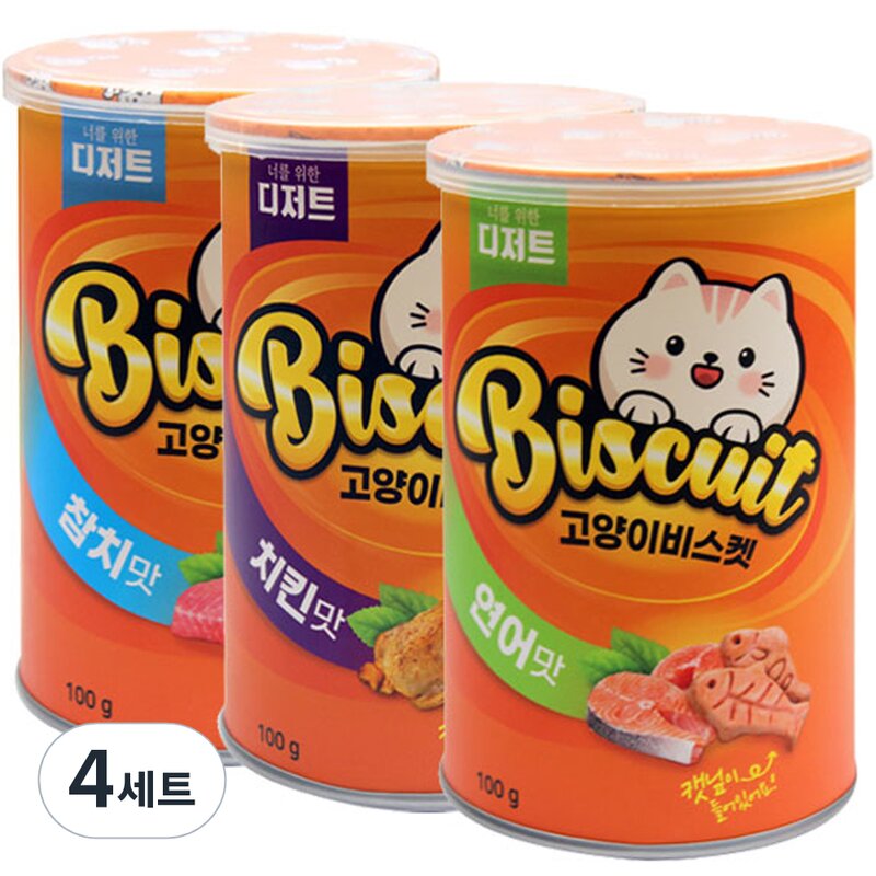 너를위한디저트 고양이 비스켓 간식 캣닢, 혼합맛(참치/치킨/연어), 100g, 1세트