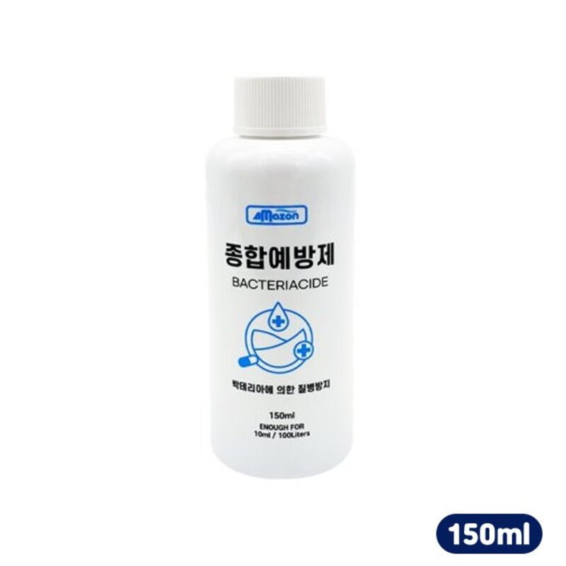 아마존 종합예방제150ml, 150ml, 1개