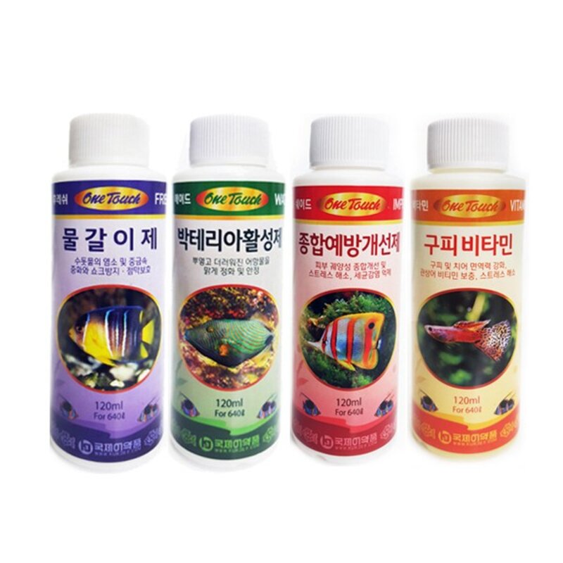 국제프리츠 수조용 원터치 영양제 약품세트 120ml x 4종, 1세트