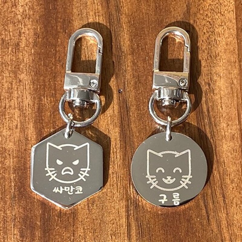 일러스트 써지컬 고양이 이름표 인식표 써지컬 목걸이, 이름표 목걸이, 육각형, 2번, 1개