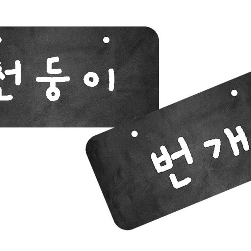 리스펫 반려동물 인디언 하우스 꼬맹이 텐트, 화이트, 1개