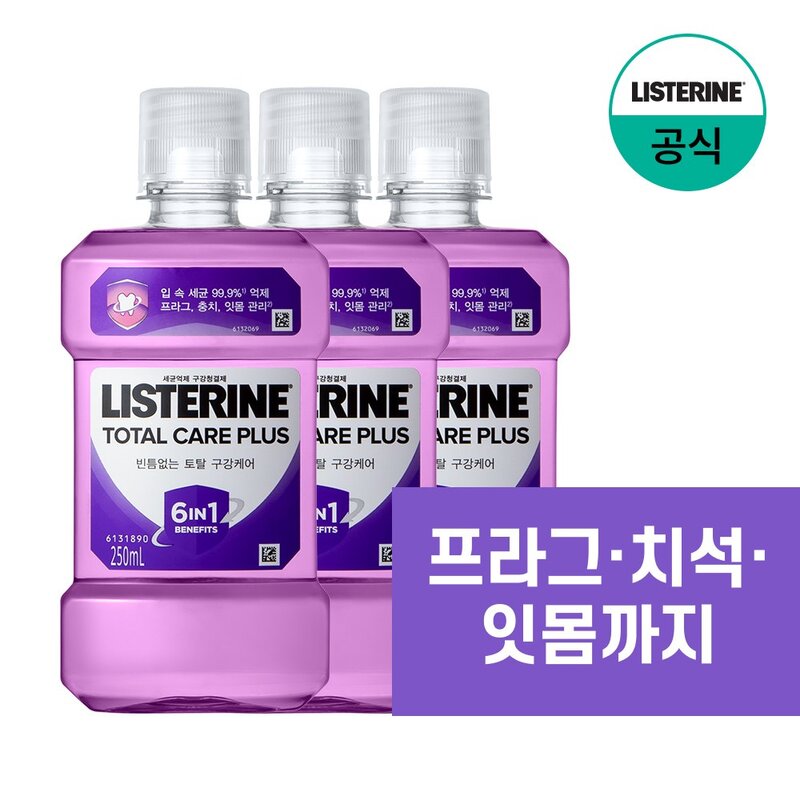 리스테린 토탈케어 플러스 구강청결제, 1000ml, 3개