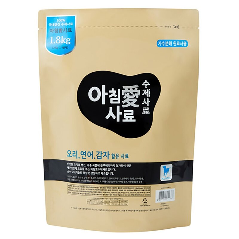 아침애사료 전연령용 수제사료 소프트사료 5p, 오리, 200g, 5개