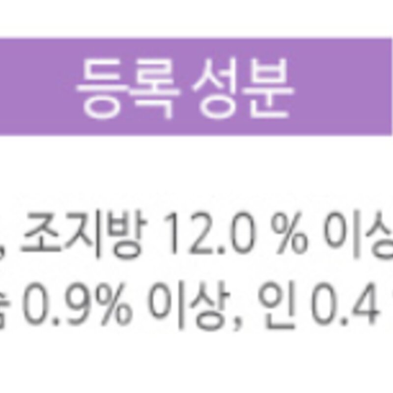 인터펫코리아 닥터도비 전연령 스킨앤코트 강아지 건식사료, 피부/털개선, 5kg, 1개