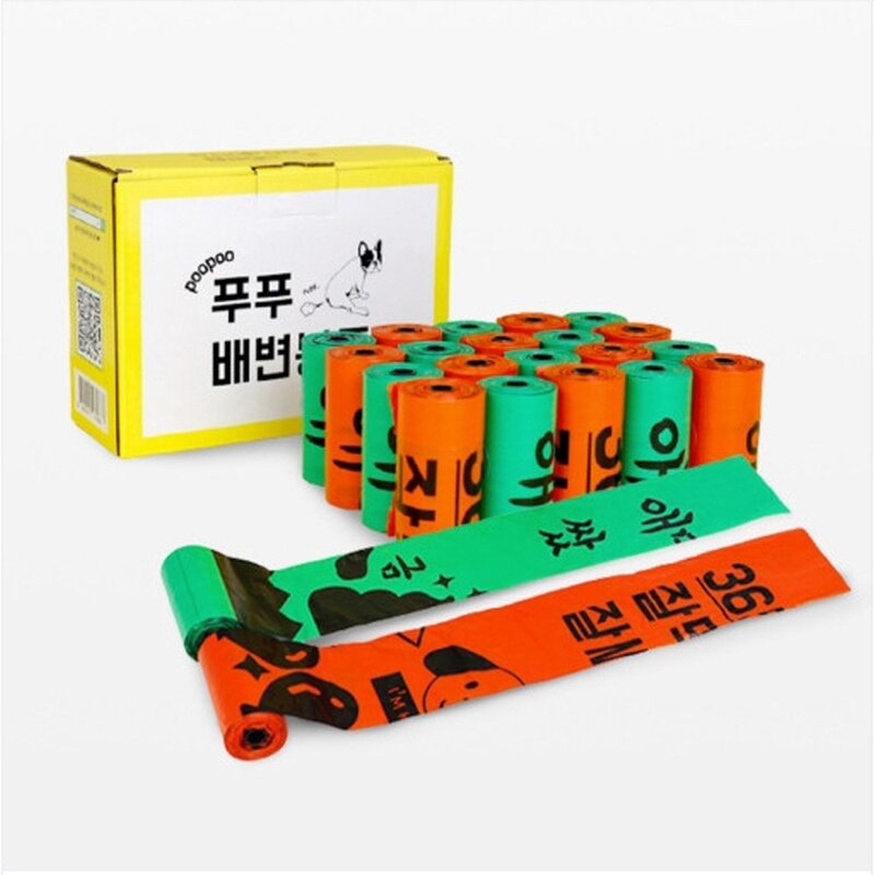 ALLPET 친환경 배변봉투 강아지 푸푸백 풉백 애완견 산책비닐 펫티켓 수줍백 댕댕이 똥봉투 똥츄, 푸푸백_300매, 1개