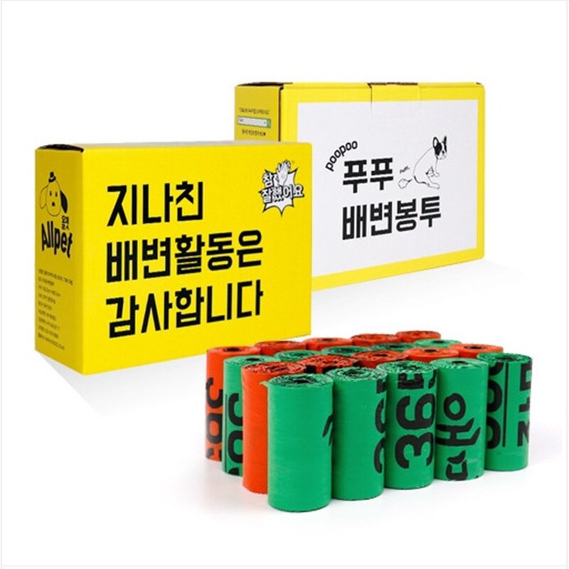 ALLPET 친환경 배변봉투 강아지 푸푸백 풉백 애완견 산책비닐 펫티켓 수줍백 댕댕이 똥봉투 똥츄, 푸푸백_300매, 1개