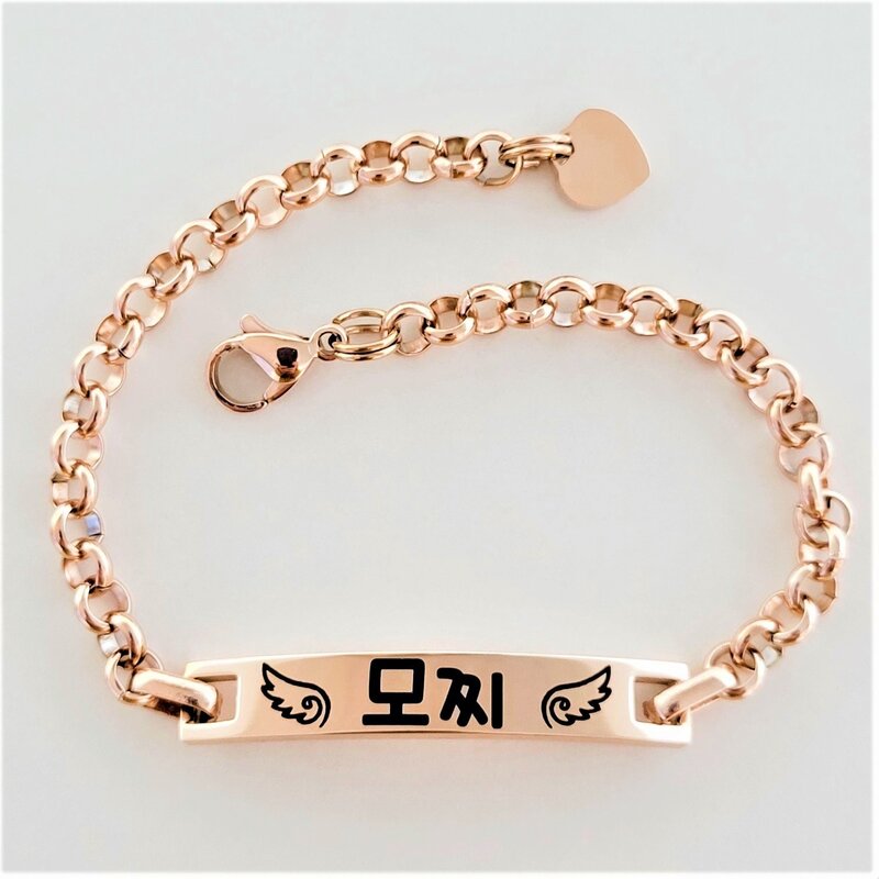 서은이네 애견이름표 강아지고양이목걸이 반려동물인식표 써지컬스틸체인줄(5미리폭체인+길이조절가능), 로즈골드, 1개