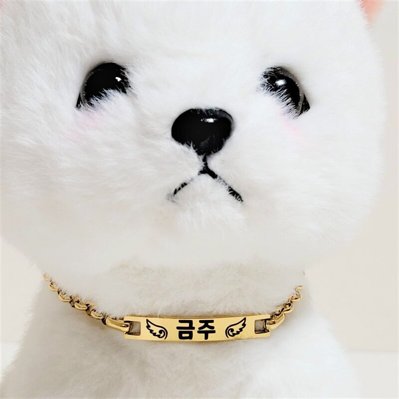 서은이네 애견이름표 강아지고양이목걸이 반려동물인식표 써지컬스틸체인줄(5미리폭체인+길이조절가능), 로즈골드, 1개