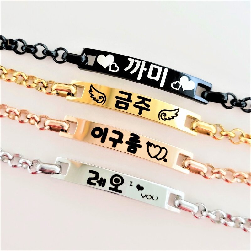 서은이네 애견이름표 강아지고양이목걸이 반려동물인식표 써지컬스틸체인줄(5미리폭체인+길이조절가능), 로즈골드, 1개