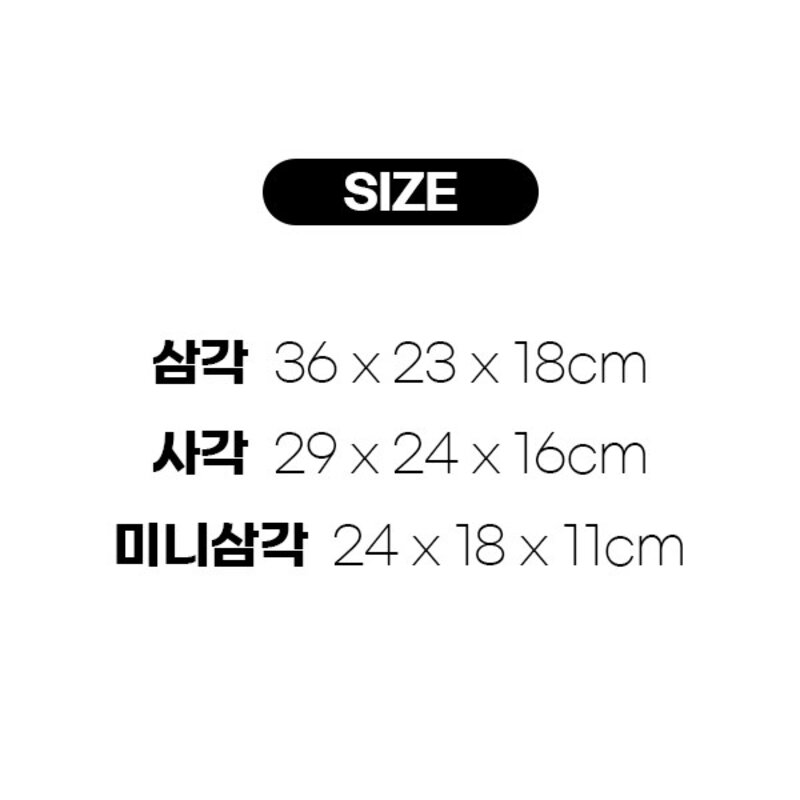 카르노코리아 파스텔 소동물 배변판 FREE, 사각아이보리, 1개