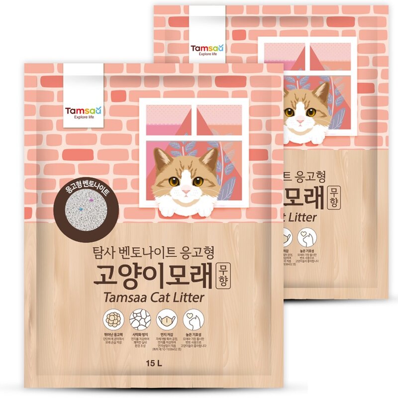 탐사 벤토나이트 응고형 고양이 모래, 15L, 2개, 베이비 파우더향