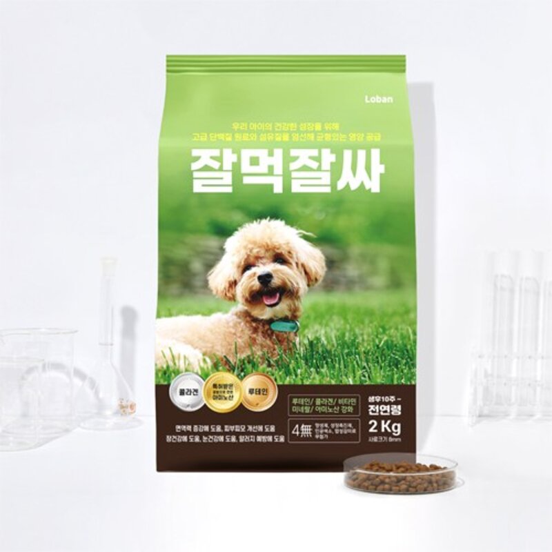 강아지 잘먹잘싸 전연령 애견 건식사료, 연어, 2kg, 1개