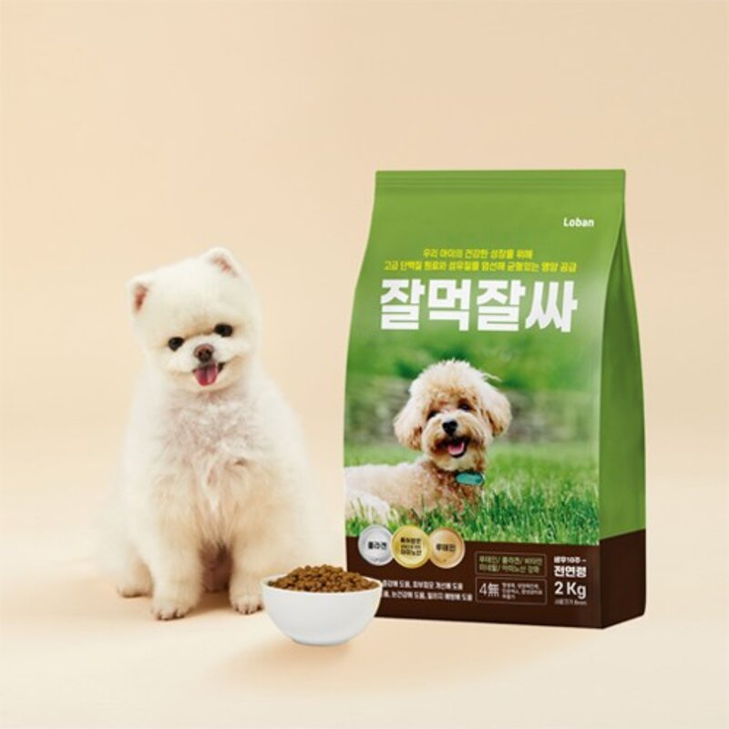 강아지 잘먹잘싸 전연령 애견 건식사료, 연어, 2kg, 1개