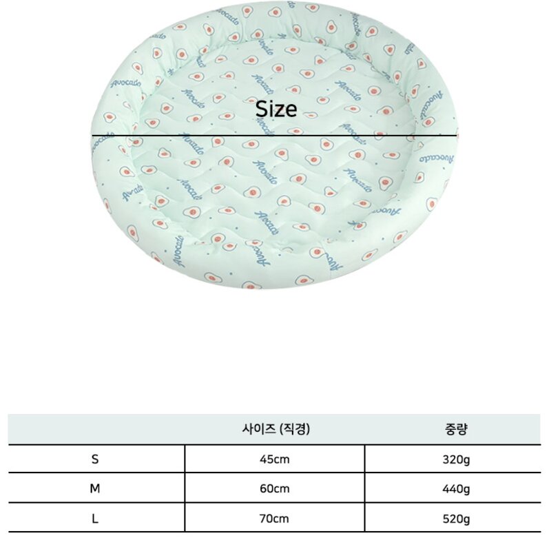 딩동펫 반려동물 썬베드 방석 원형, 바나나, 1개