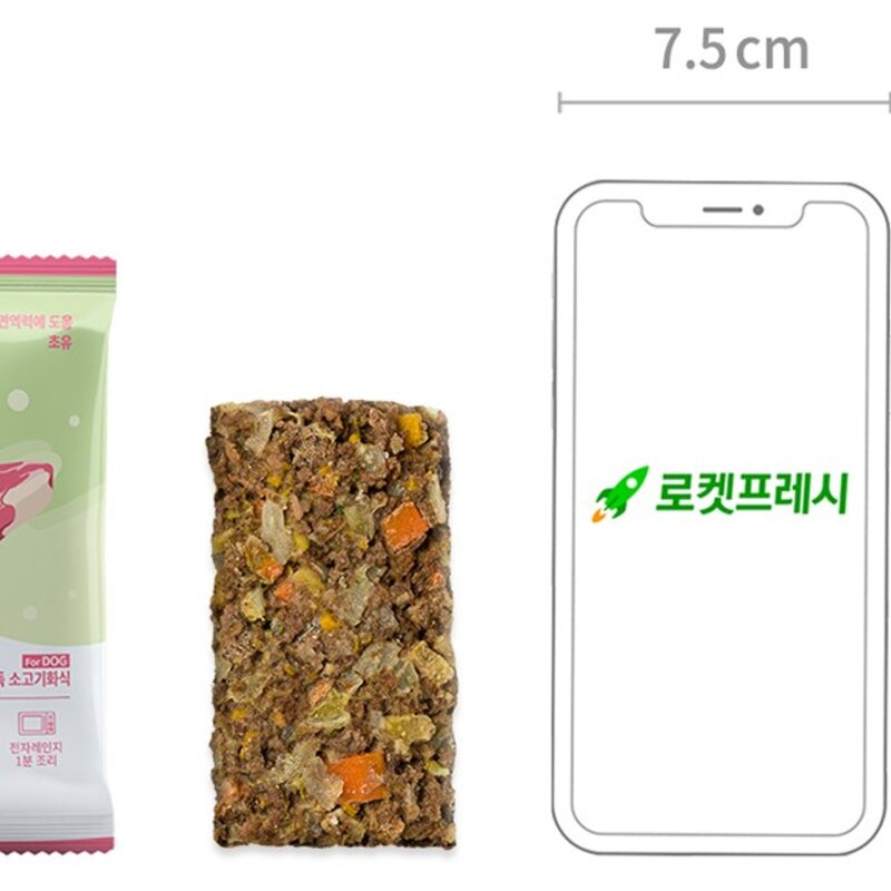 하이독 강아지 냉동 화식사료 버라이어티팩 100g x 6종, 1세트
