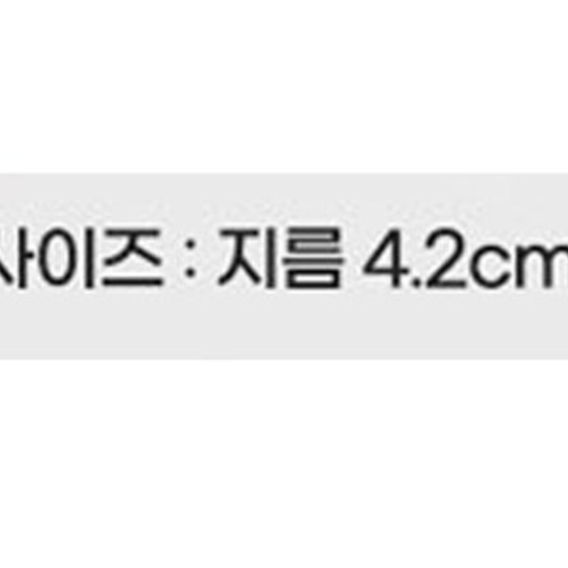 딩동펫 반려동물 탱글 고무 탱탱볼 4종 세트, 혼합색상, 1세트