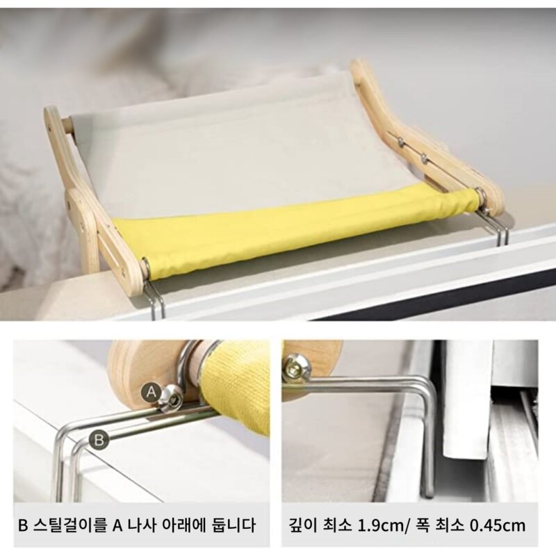 카무라라 고양이 창문 창틀 해먹, 블루그레이, 1개