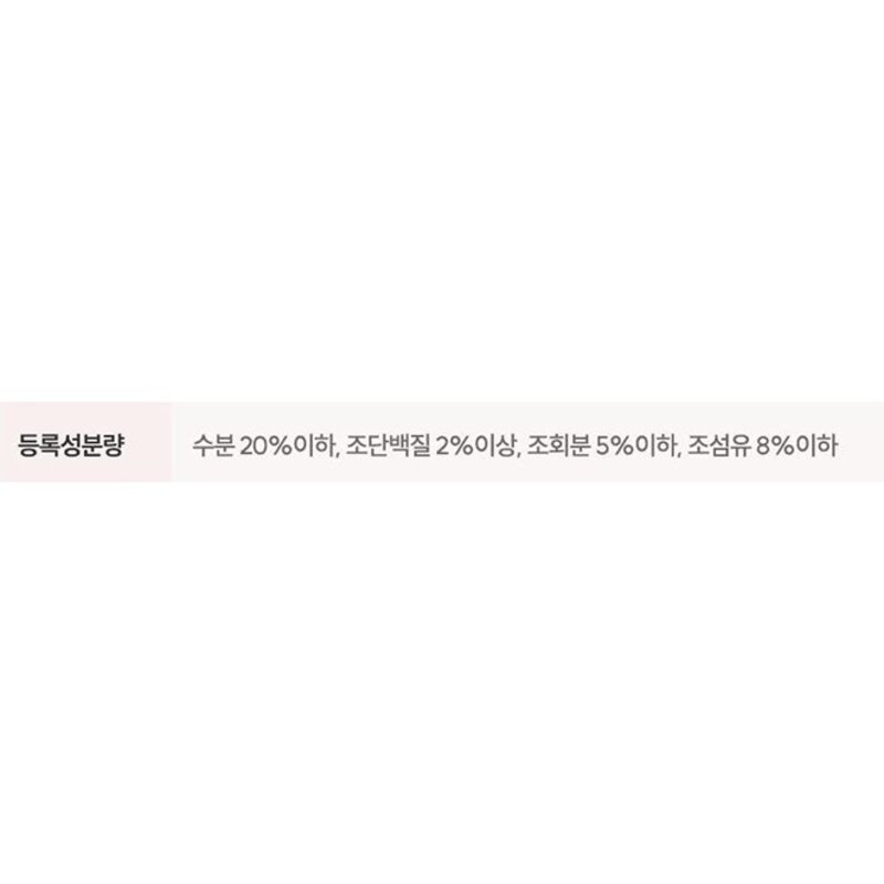 닥터독 강아지 리얼 동결건조 간식 후르츠 40g, 딸기 + 사과 + 바나나 + 블루베리 + 배 혼합맛, 1개