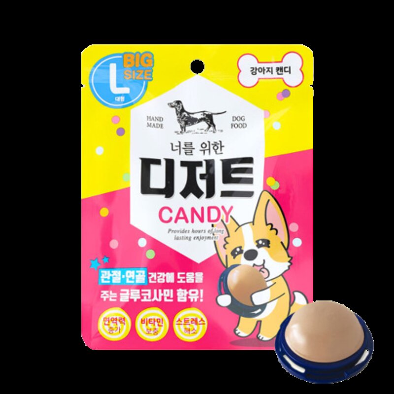 byrouge pet 너를 위한 디저트 강아지 캔디 L 간식 사탕 핥아먹는 벽에 붙이는, q&상품선택&p