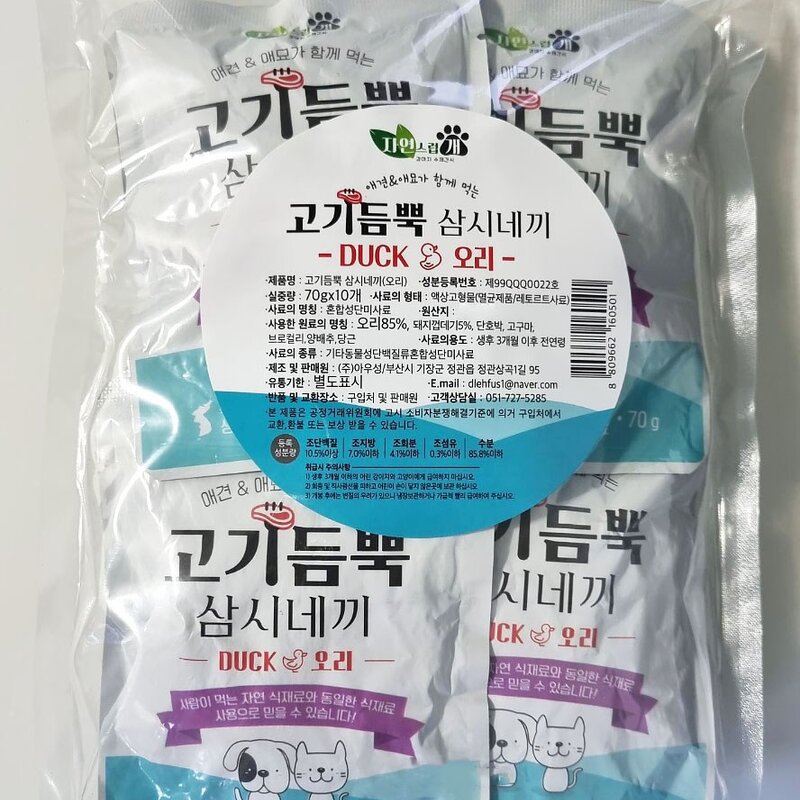 자연스럽개 3개월 이후 고기듬뿍 삼시네끼 습식사료 10p, 오리, 70g, 10개