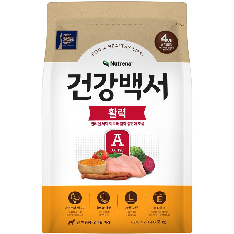 건강백서 전연령 활력 기능성 사료, 면역력 강화, 2kg, 1개