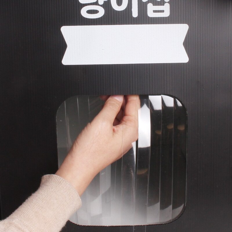탐사 길고양이 하우스, 1개