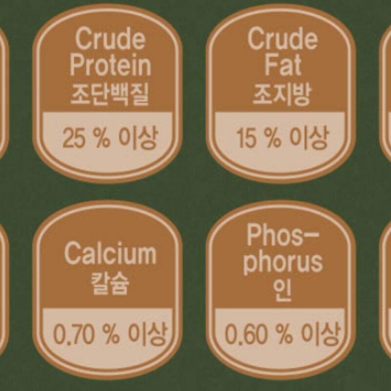하림펫푸드 어덜트 더리얼 그레인 프리 건식사료, 소, 200g, 1개