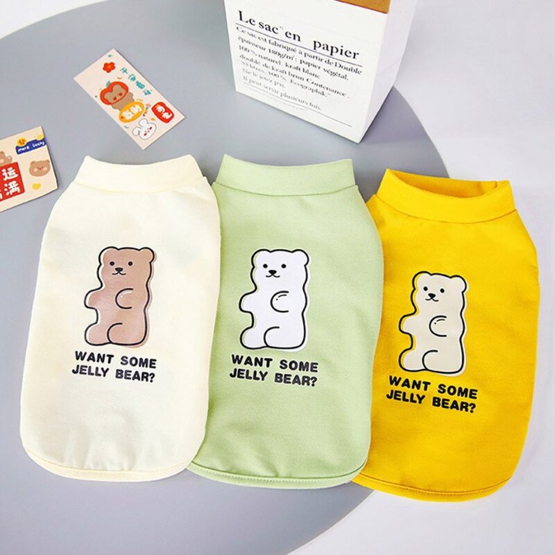 딩동펫 젤리베어 강아지 나시 티셔츠, 옐로우, 1개