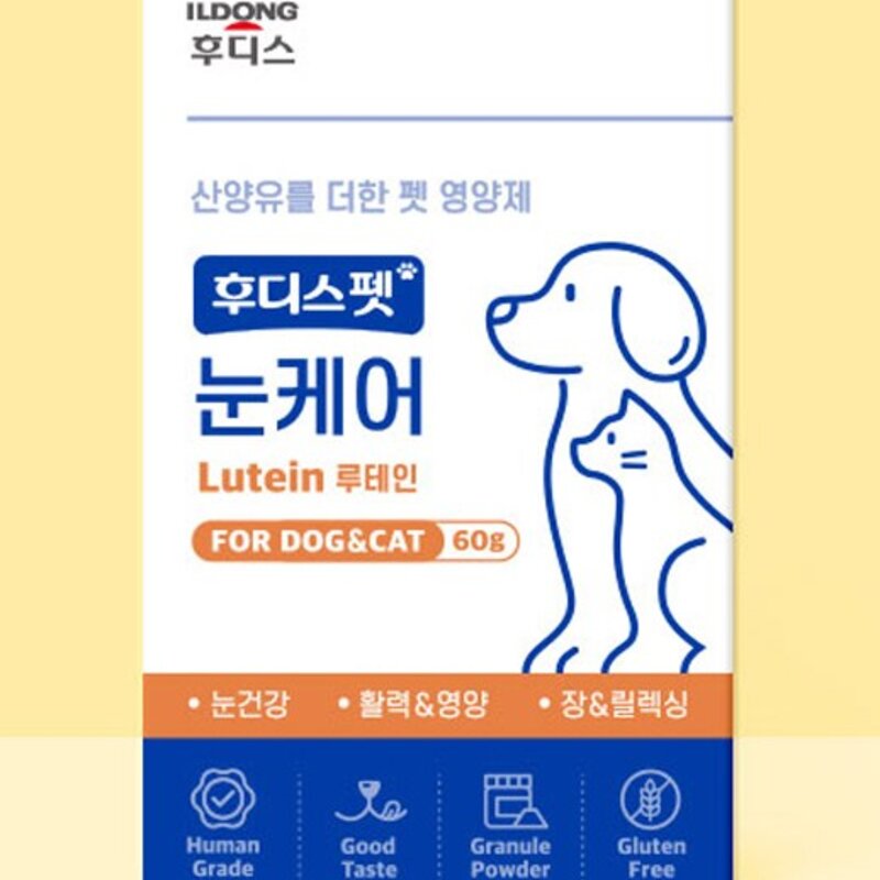 일동후디스 반려동물 후디스펫 눈케어 루테인 산양유 60g, 군고구마맛, 1개, 눈물 개선/눈건강