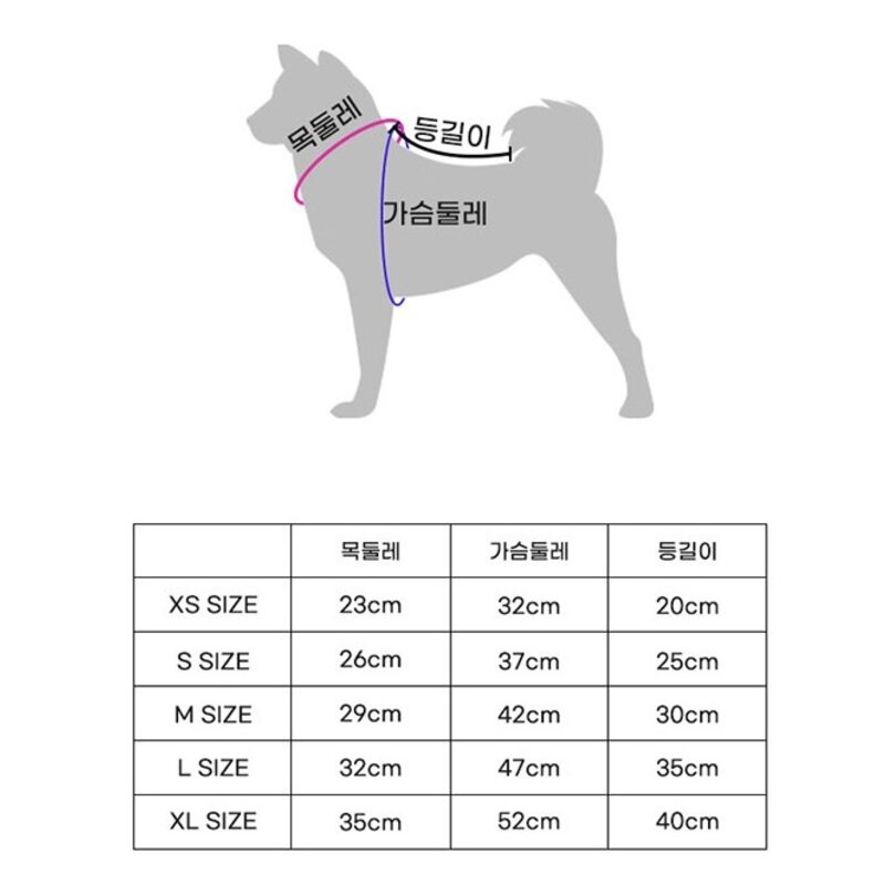 딩동펫 반려동물 앙증 레이스 나시 티셔츠, 옐로우, 1개