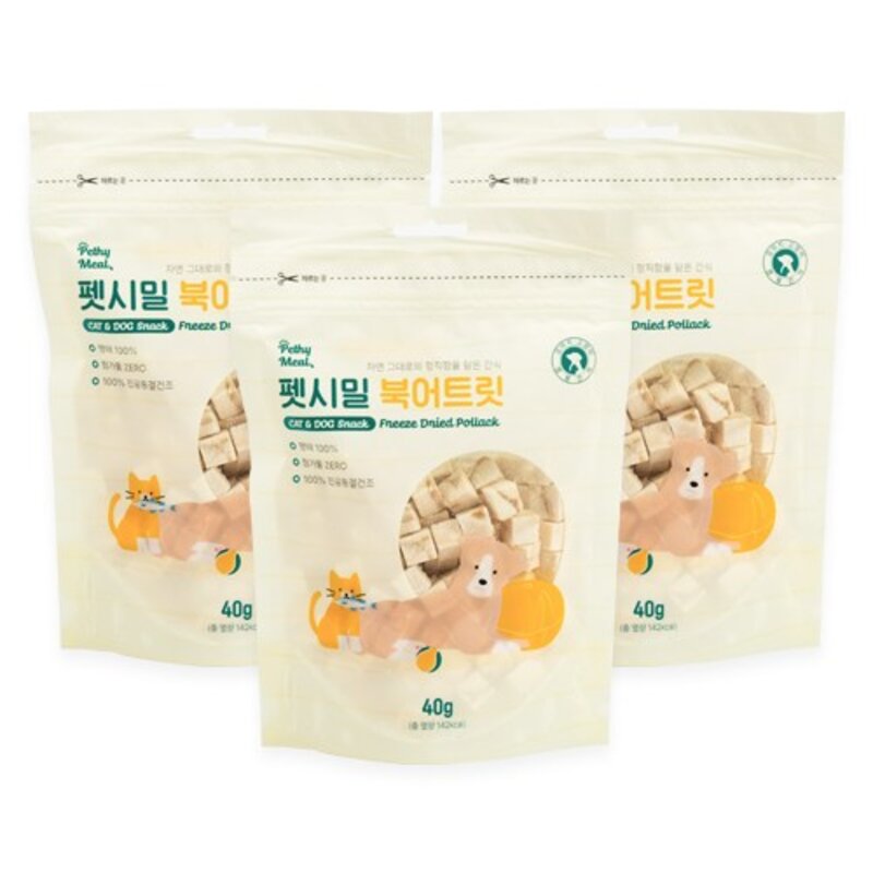 펫시밀 강아지 고양이 동결건조 간식 소용량 북어 연어 치킨 1개, 소프트연어트릿, 40g