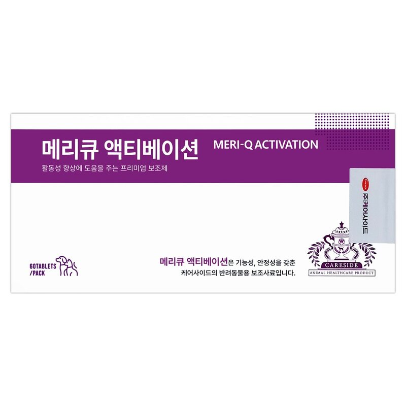 메리큐엑티베이션 강아지 고양이 두뇌건강 보조제, 1개