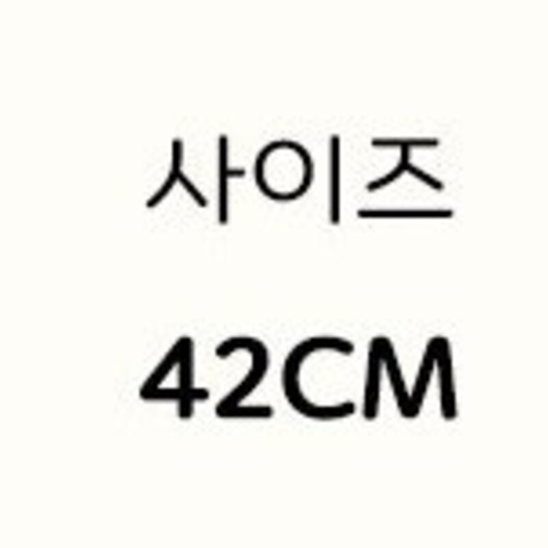 순잠 볼 빵빵 귀여운 동물 친구들 쿠션, 토끼