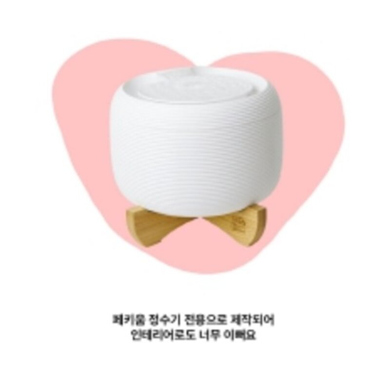 페키움 고양이 강아지 정수기 자동 급수기 저소음 올인원 세트, 페키움 자동 정수기단품, 1개