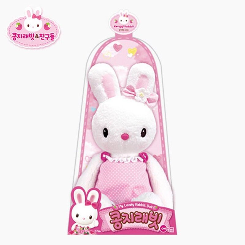 데데리트 안고자는 보들보들 귀여운 토끼 뚠뚠이 애착 선물용 봉제 인형 60cm