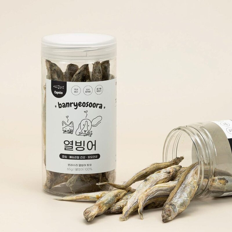 퍼피럽 열빙어 트릿 65g 동결건조 간식 강아지 고양이 수제, 생선, 1개