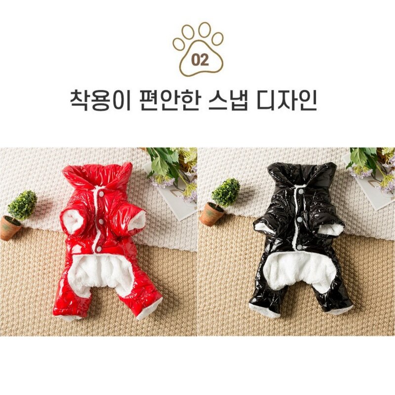 FOBIELLA 강아지 패딩, 블랙 XS, 1개