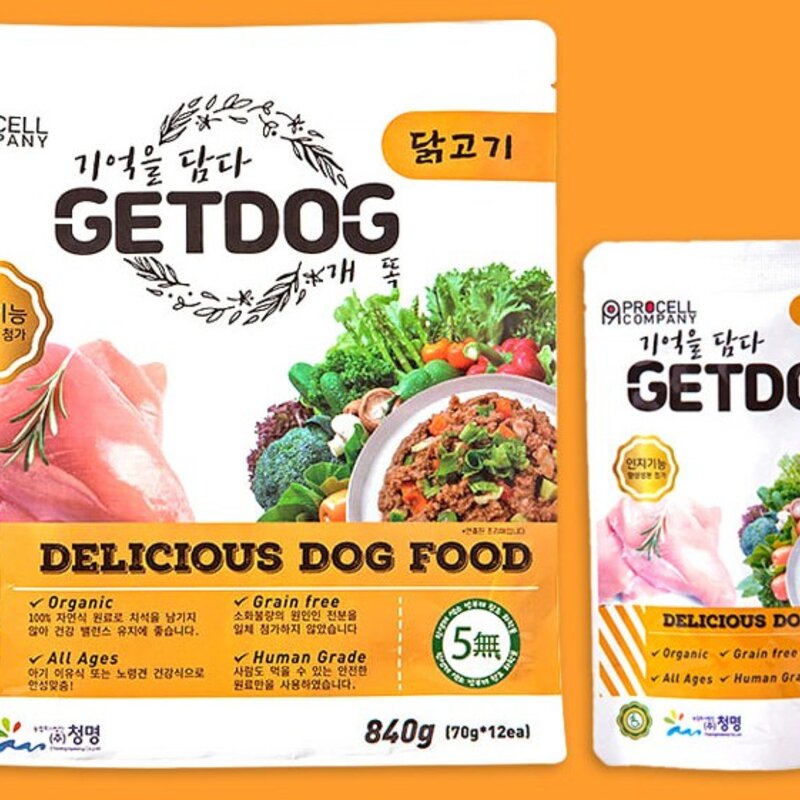 베러펫 전연령용 그레인프리 강아지 습식사료 버라이어티팩, 소+닭+연어, 70g, 6개