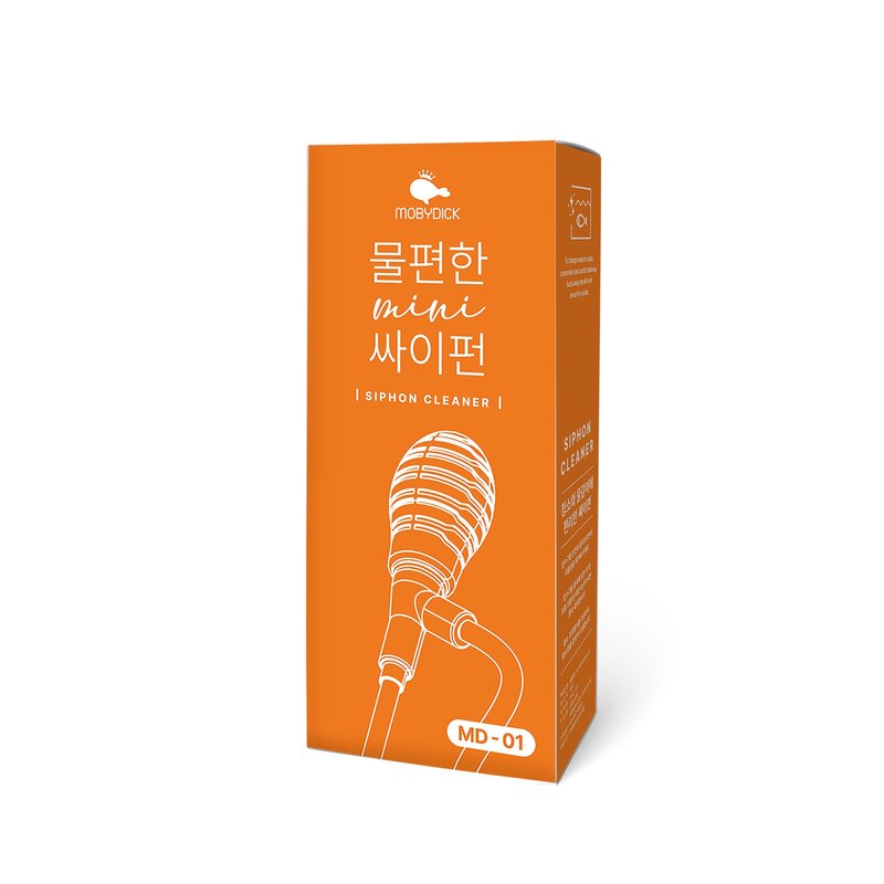 모비딕 물편한 미니 싸이펀 MD-01, 1개