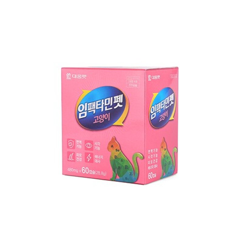 대웅제약 대웅펫 임팩타민펫 고양이 캡슐 영양제 60캡슐, 비타민, 면역력 강화, 1개