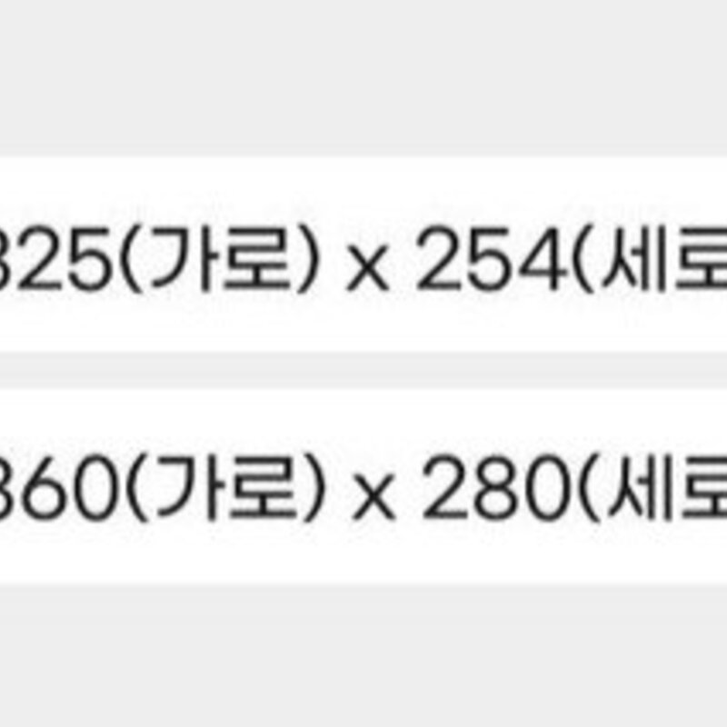 네이처펫 시그니처 반려동물 펫 사료통, 1개, 블랙, 23L