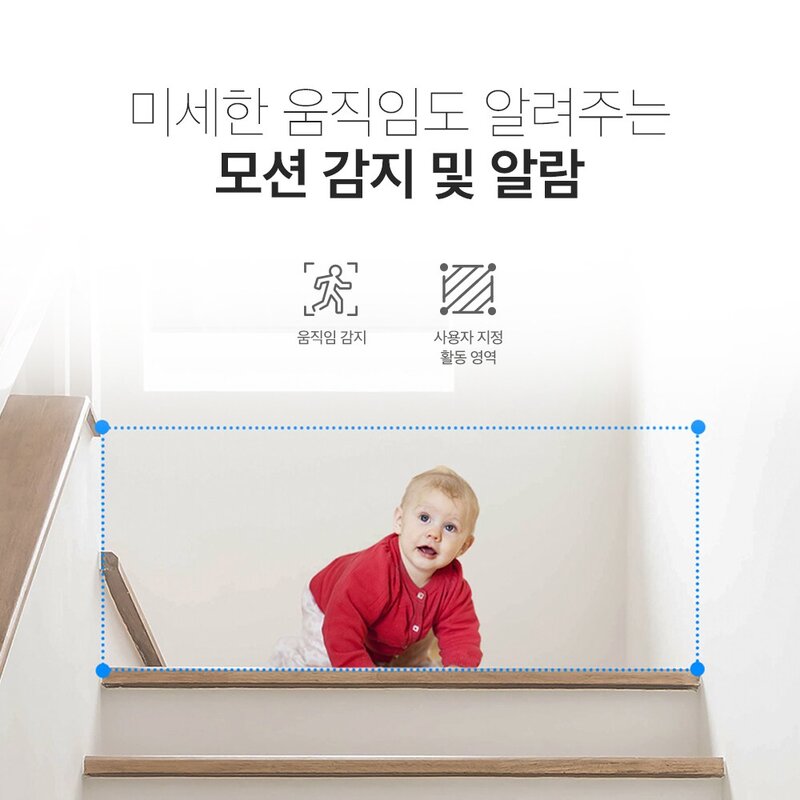 티피링크 3MP 회전형 스마트 홈 와이파이 카메라 실내용, TC71, 1개