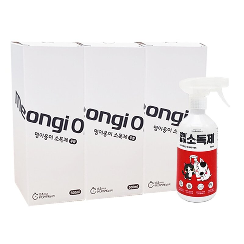 멍이옹이 반려동물 살균소독제 무향 스프레이, 1개, 500ml