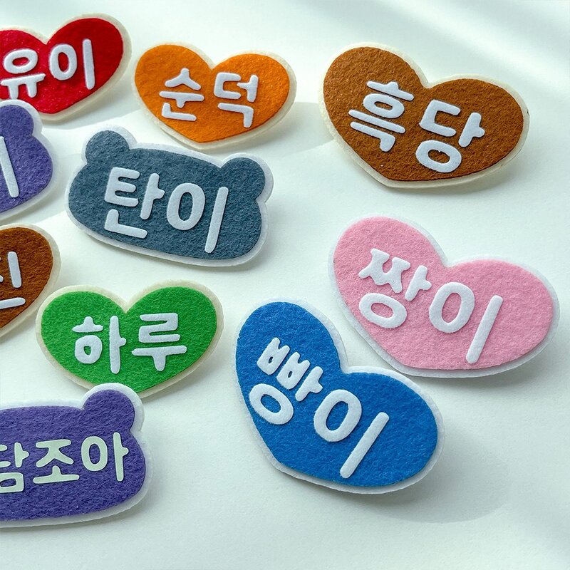 l하루몬드l 마이버튼 네임택 산책와펜 매너와펜 반려견이름표 인식표 강아지명찰 와펜, 핑크, 야광, 하트_L, 1개
