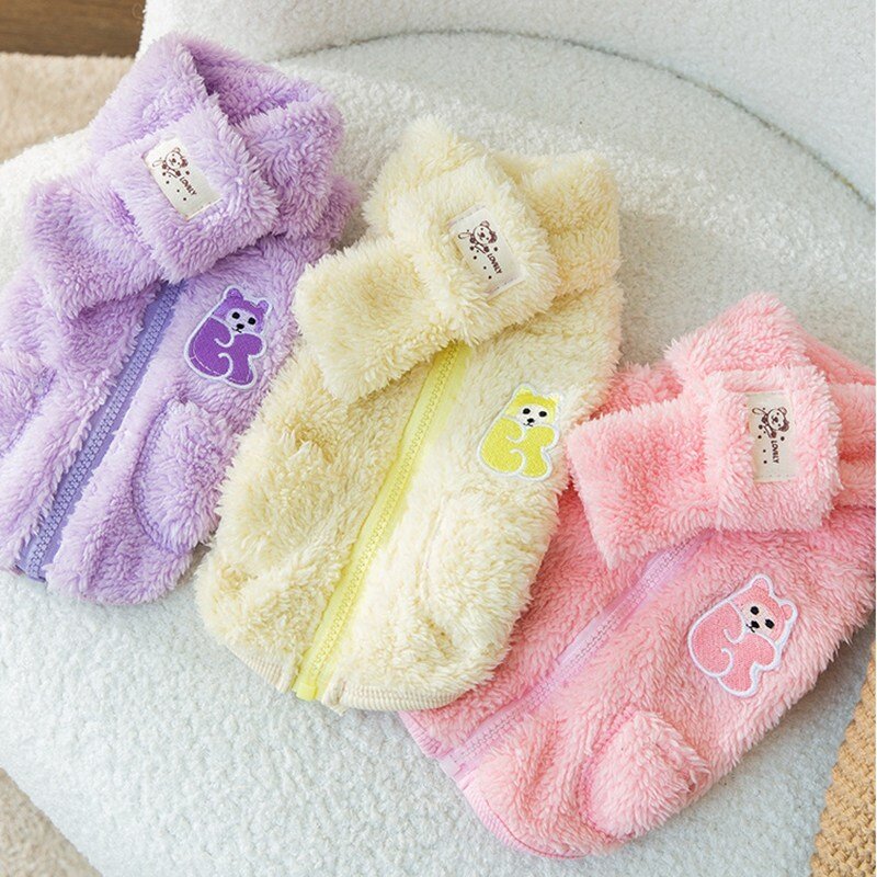 강아지 수면 조끼 고양이 겨울옷 후리스 목도리SET, 젤리곰 후리스 조끼 퍼플, 1개