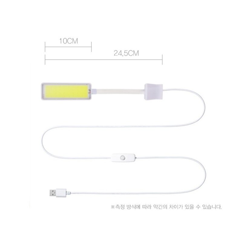 페이토 라온 라이트 미니 어항 조명 USB 화이트 PK-L3, 1개