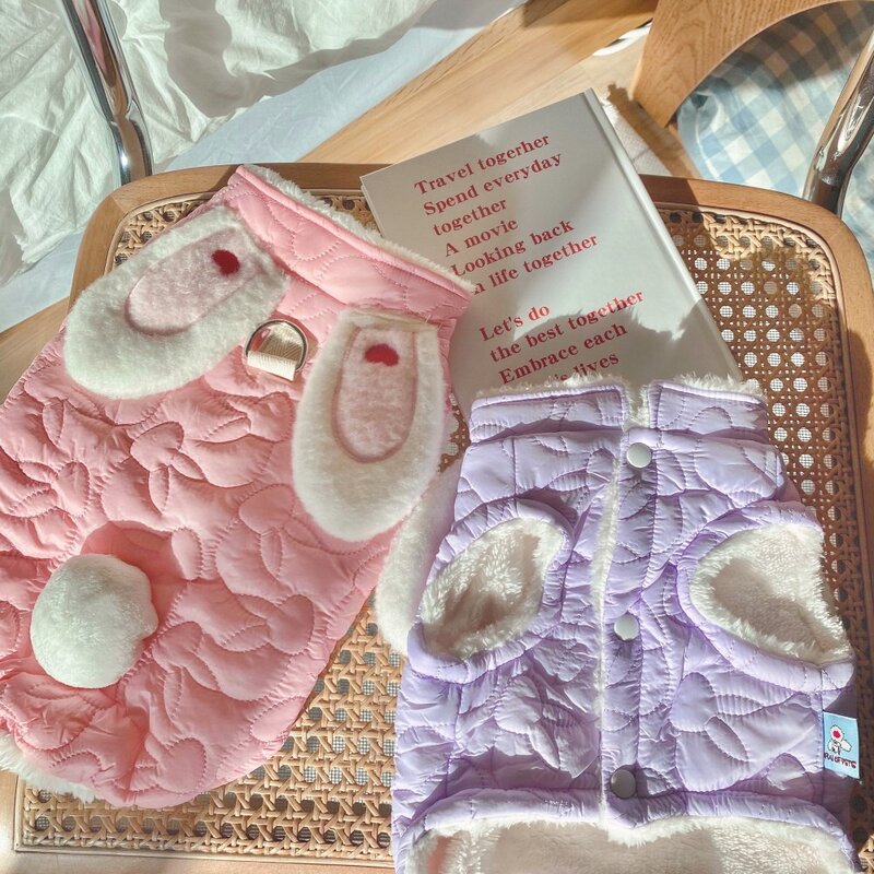 토끼 강아지겨울옷 강아지 패딩 조끼 방한복, 퍼플, 1개