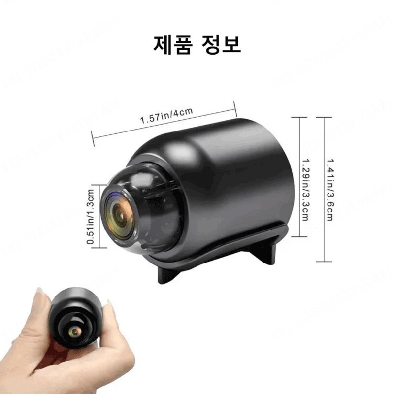 스마트 wifi 원격 감시카메라 미니 가정용 고화질 무선 감시 카메 녹화/녹음 가능 무선 감시카메라, 블랙, 4*3.6cm