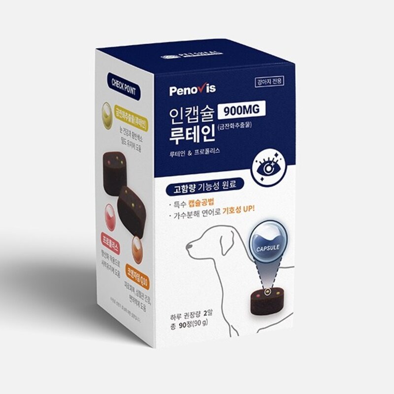 페노비스 인캡슐 강아지 눈영양제, 루테인, 1개, 눈물 개선/눈건강